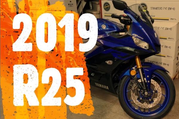 2019 YAMAHA R25 | Teslim Alma - İlk Sürüş - İlk İzlenimler